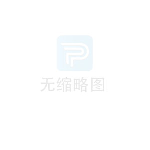 真空浸滲加工工藝:全面解析與深入探討