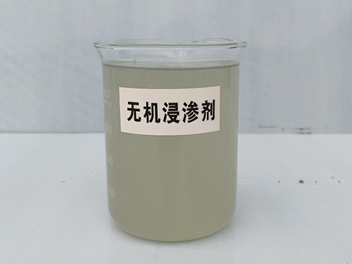 1714198289775999.jpg 無機浸滲劑1s.jpg